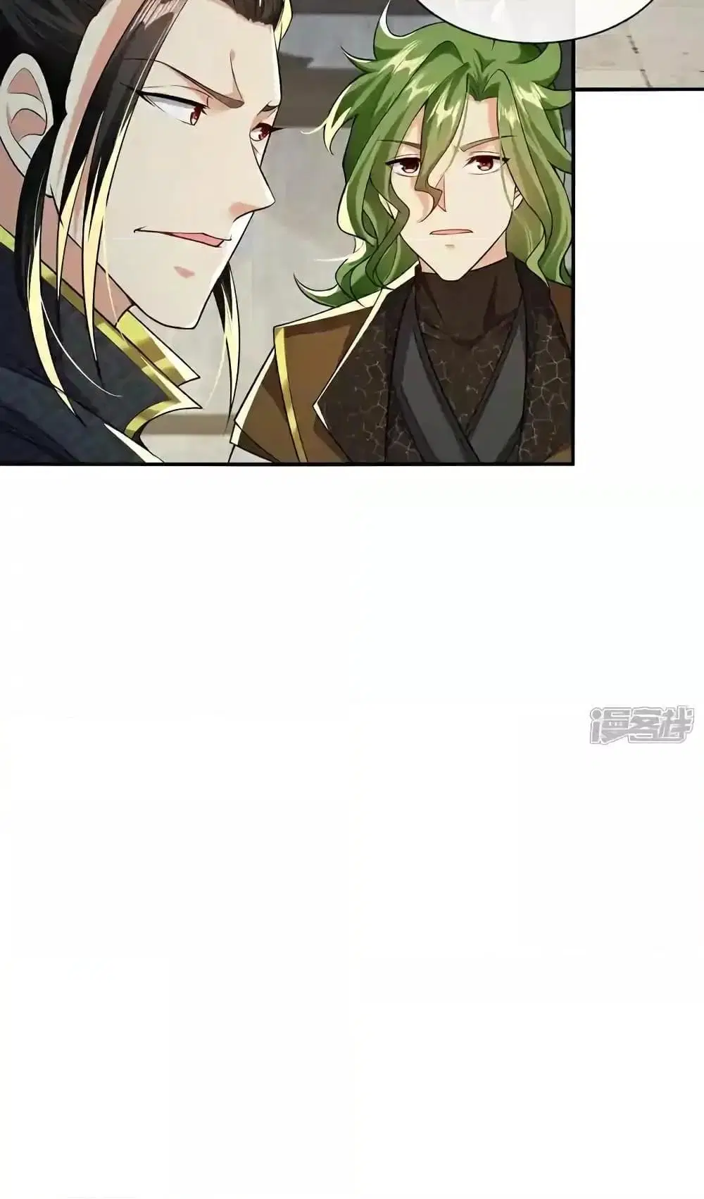 The Ten Great Emperors At The Beginning Are All My Apprentices ตอนที่ 182 หน้า 26