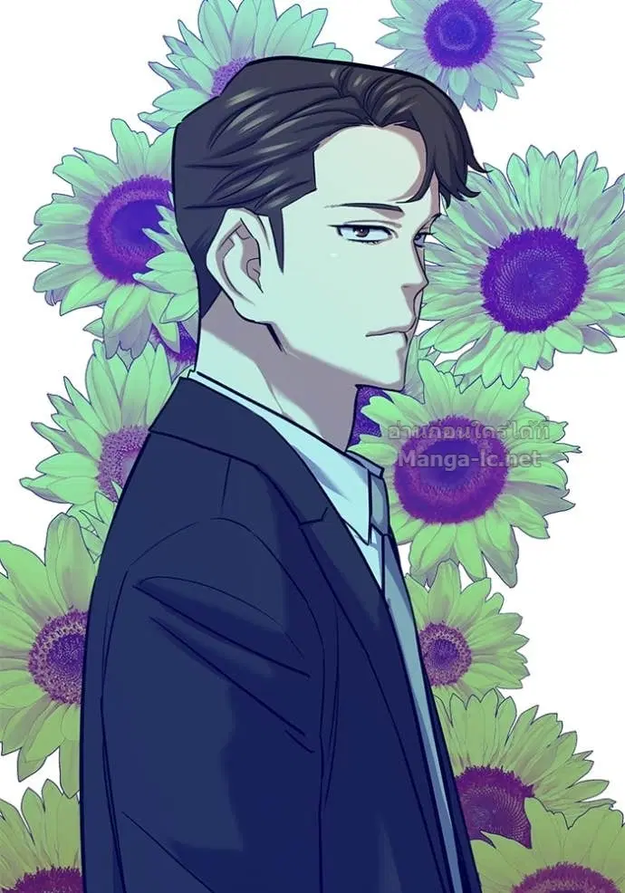 Reborn Rich ตอนที่ 130 หน้า 42