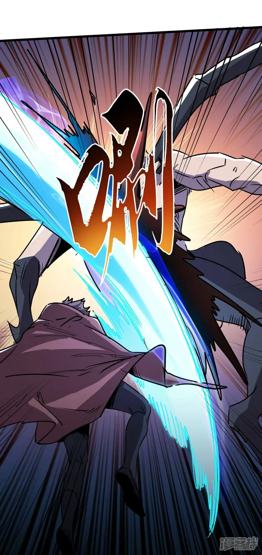 The Last Hero ตอนที่ 71 หน้า 19