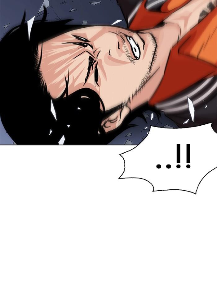 Lookism ตอนที่ 269 หน้า 88