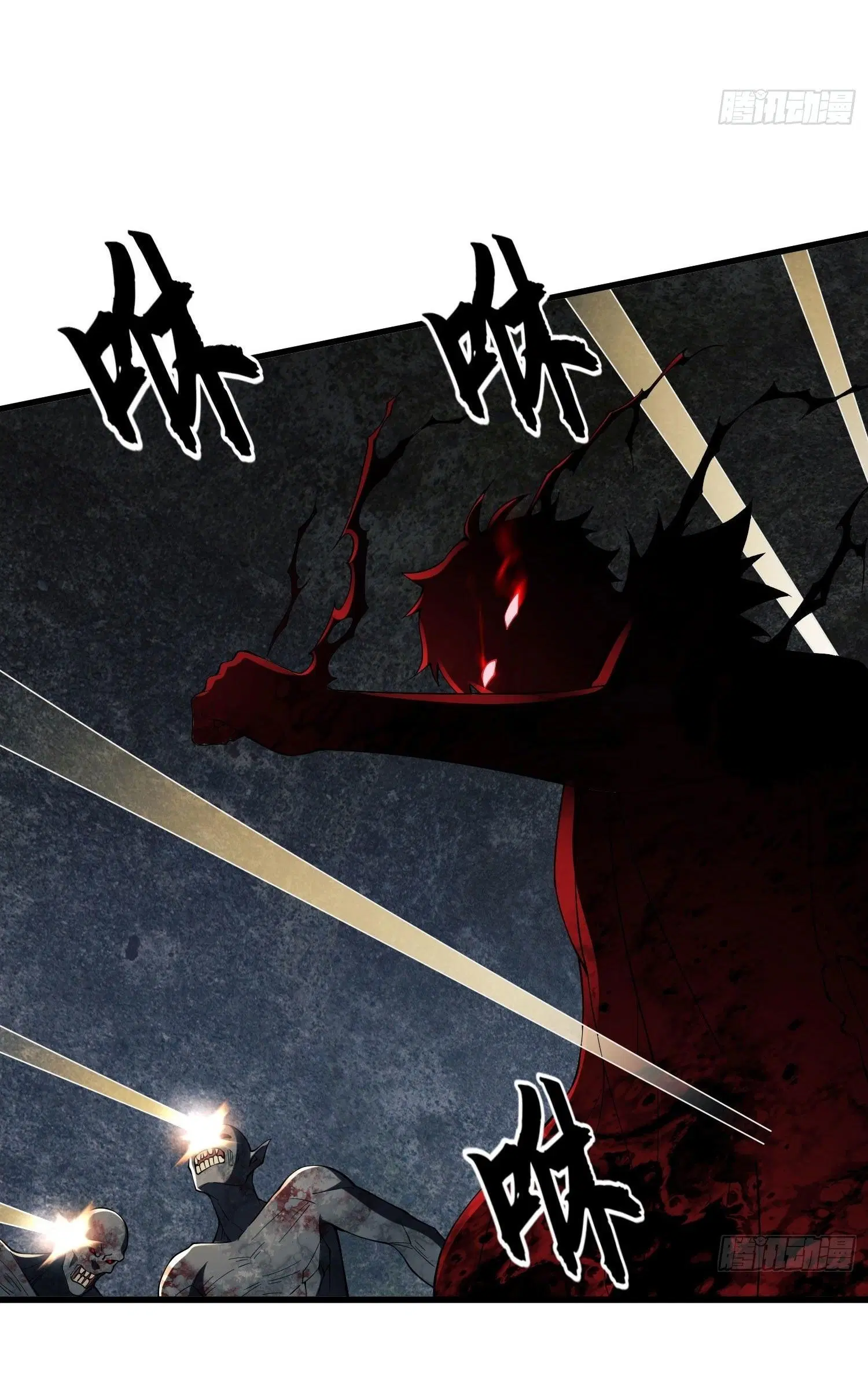 The First Order ตอนที่ 93 หน้า 41
