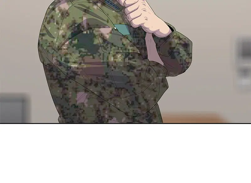 Kitchen Soldier ตอนที่ 155 หน้า 53