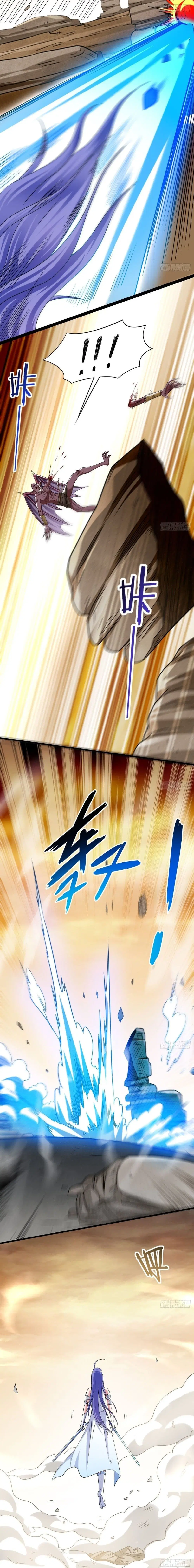 My Disciples Harem is Immortal ตอนที่ 133 หน้า 5