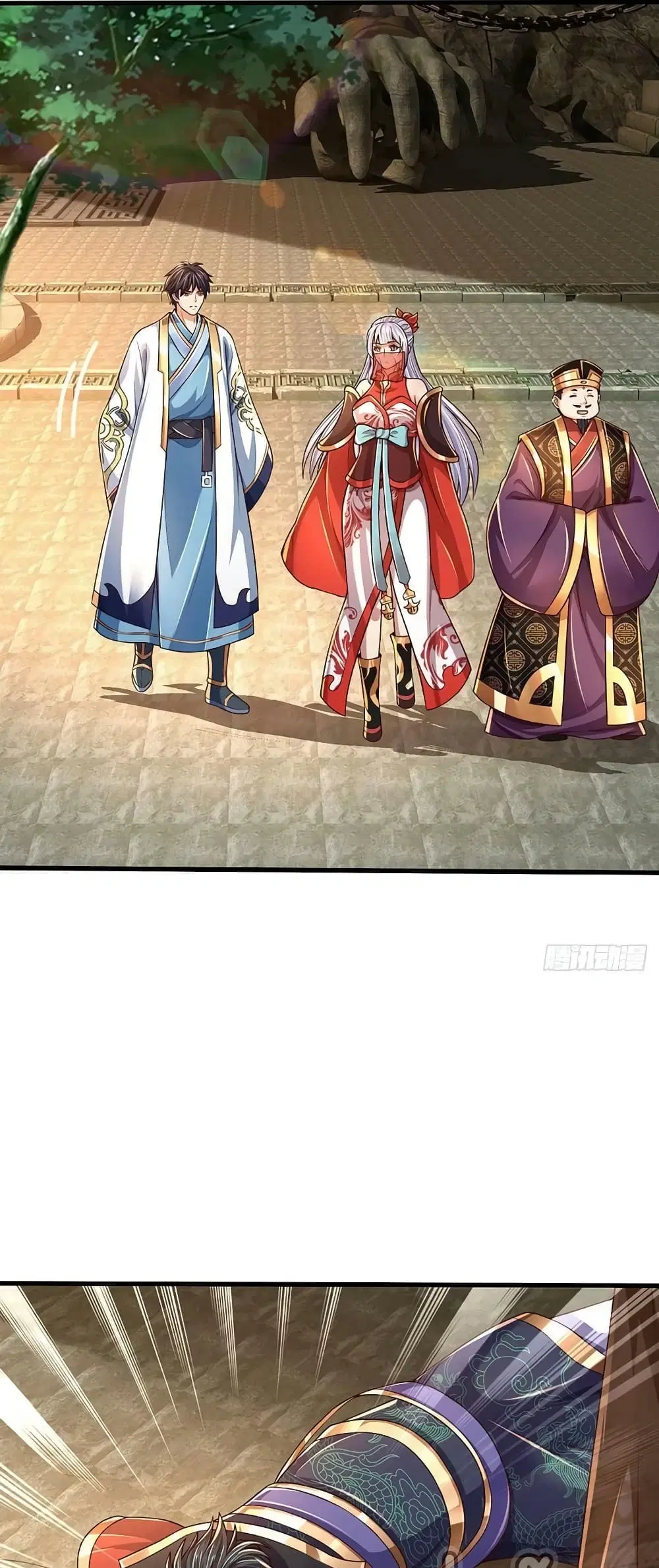 Opening to Supreme Dantian ตอนที่ 170 หน้า 13