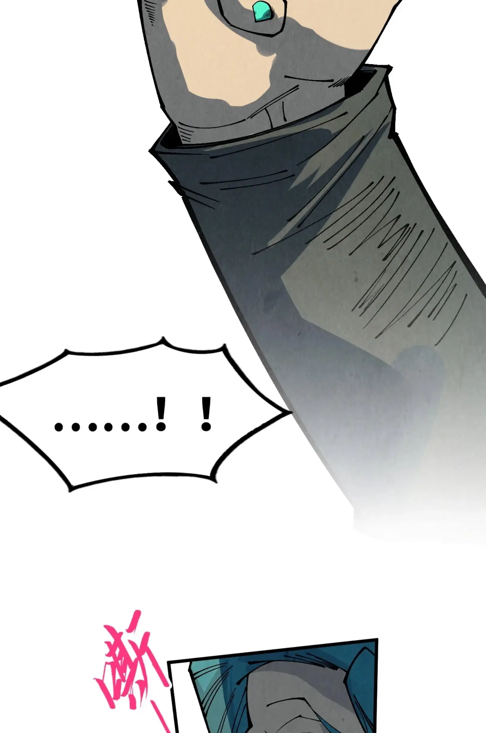 The Eternal Supreme ตอนที่ 305 หน้า 47