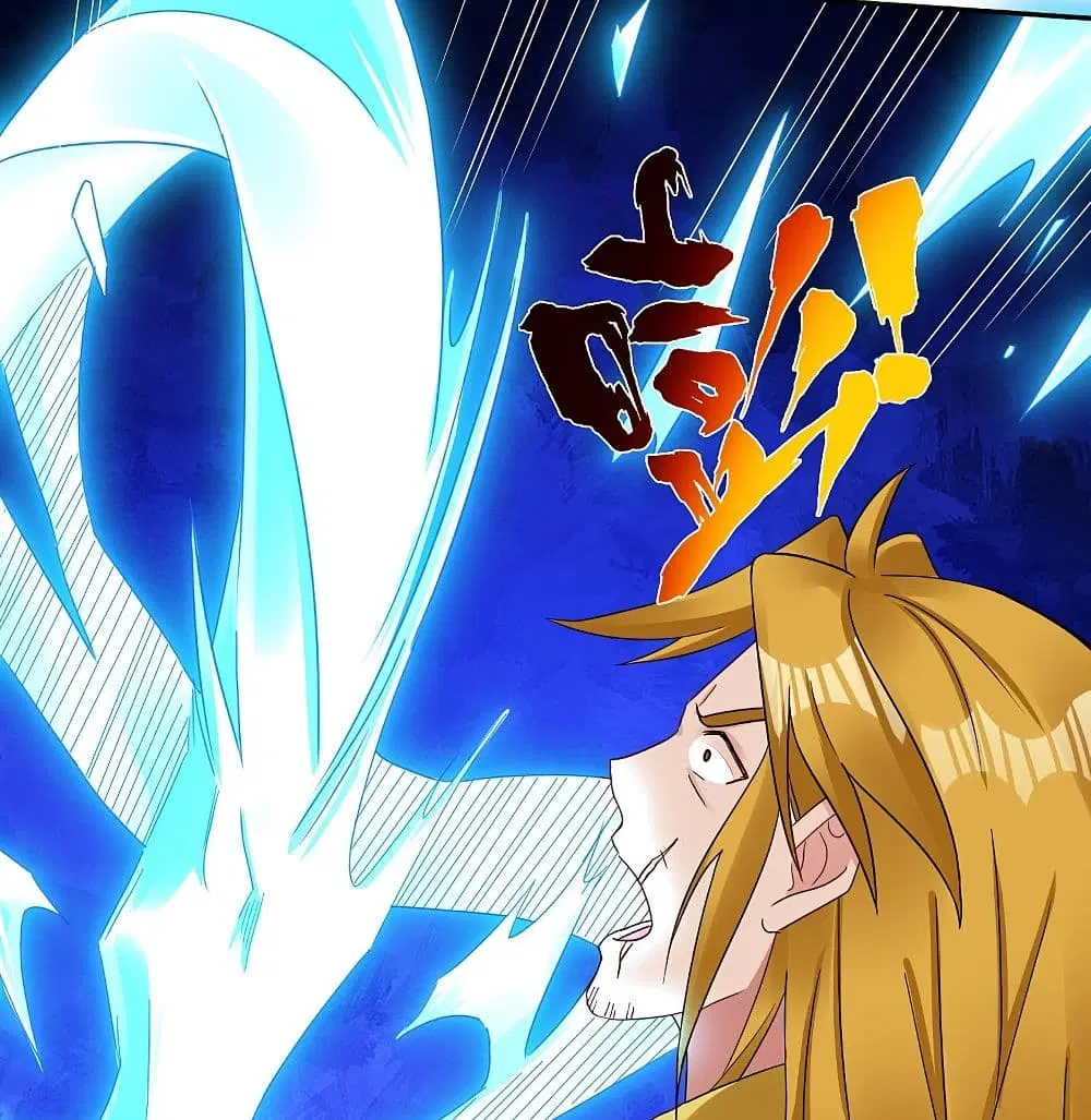 Rebirth God of War ตอนที่ 132 หน้า 12