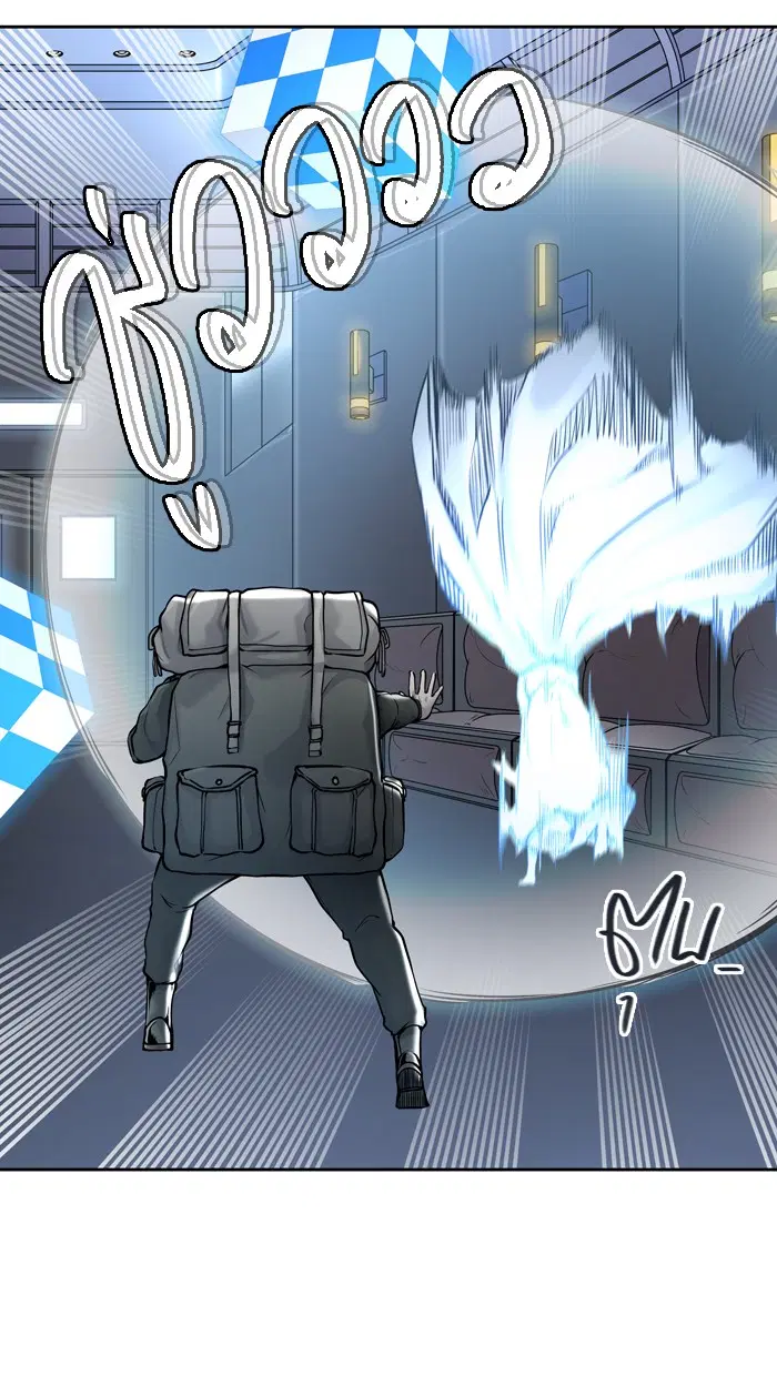 Tower of God ตอนที่ 415 หน้า 62