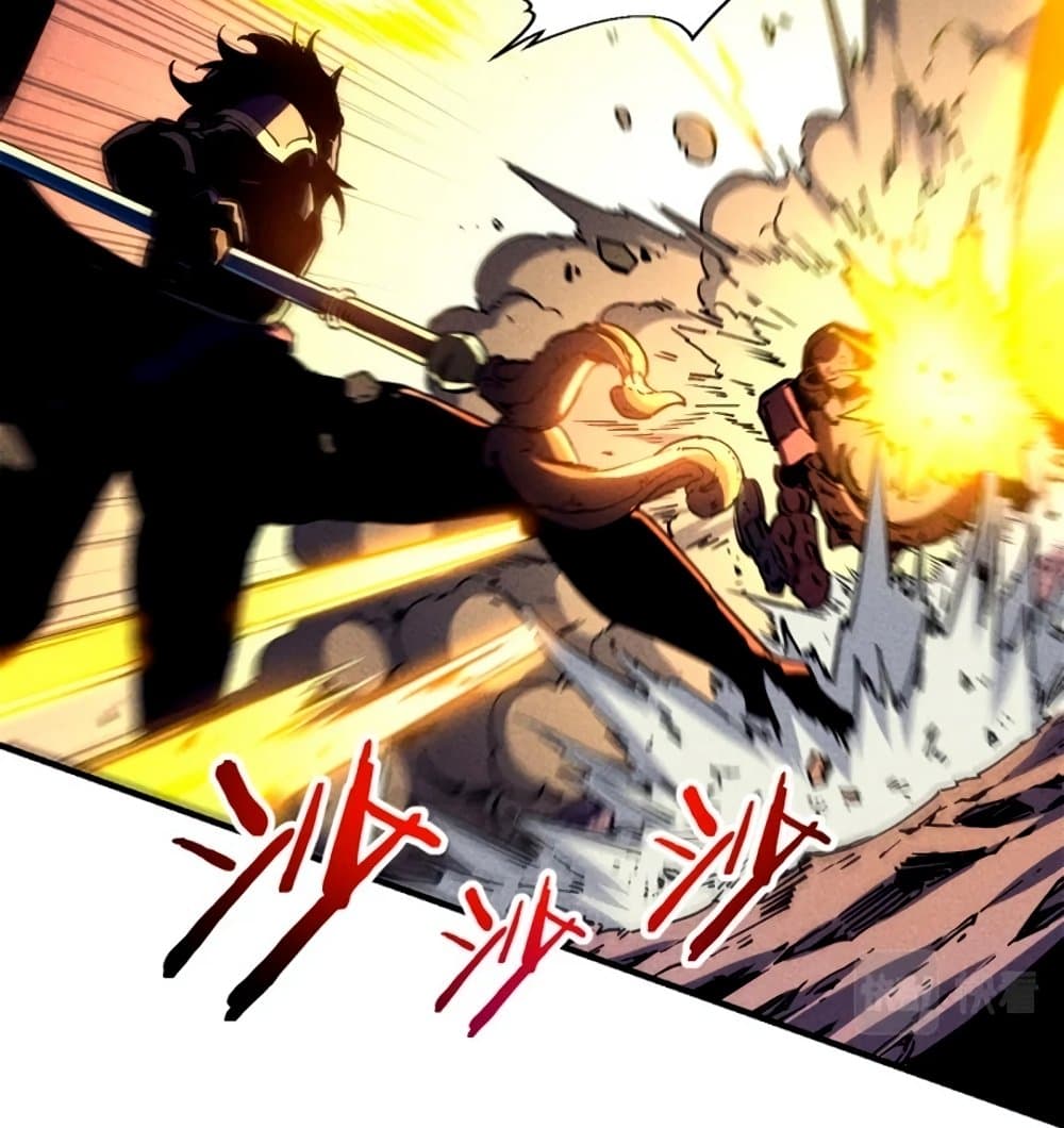 Reincarnation of the Strongest Sword God ตอนที่ 28 หน้า 24
