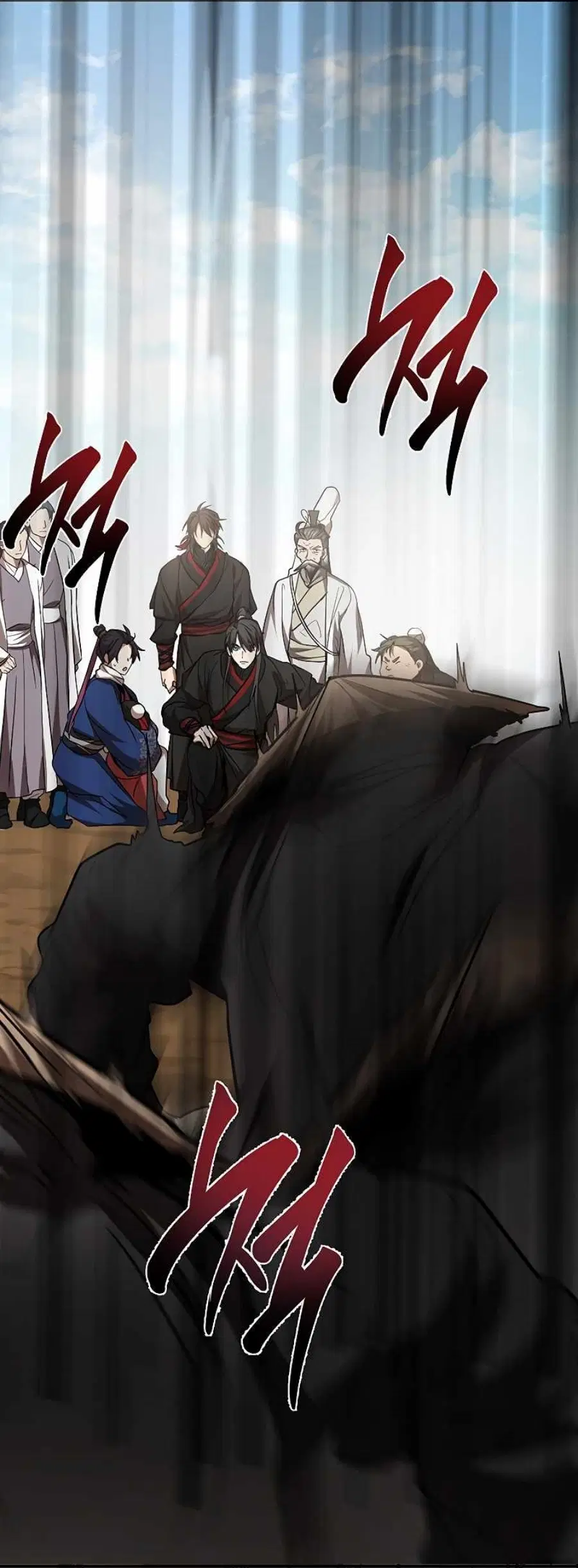 Path of the Shaman ตอนที่ 70 หน้า 6