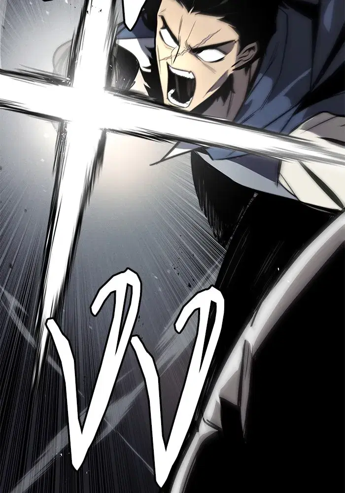 The Lazy Lord Masters the Sword ตอนที่ 63 หน้า 86