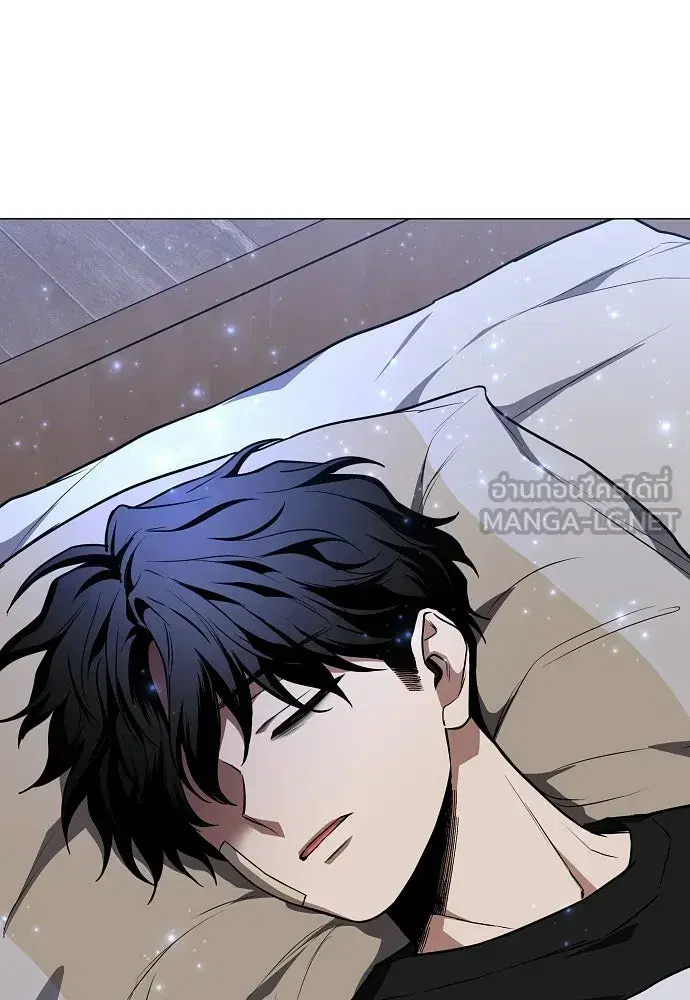 JAKDU ตอนที่ 102 หน้า 57