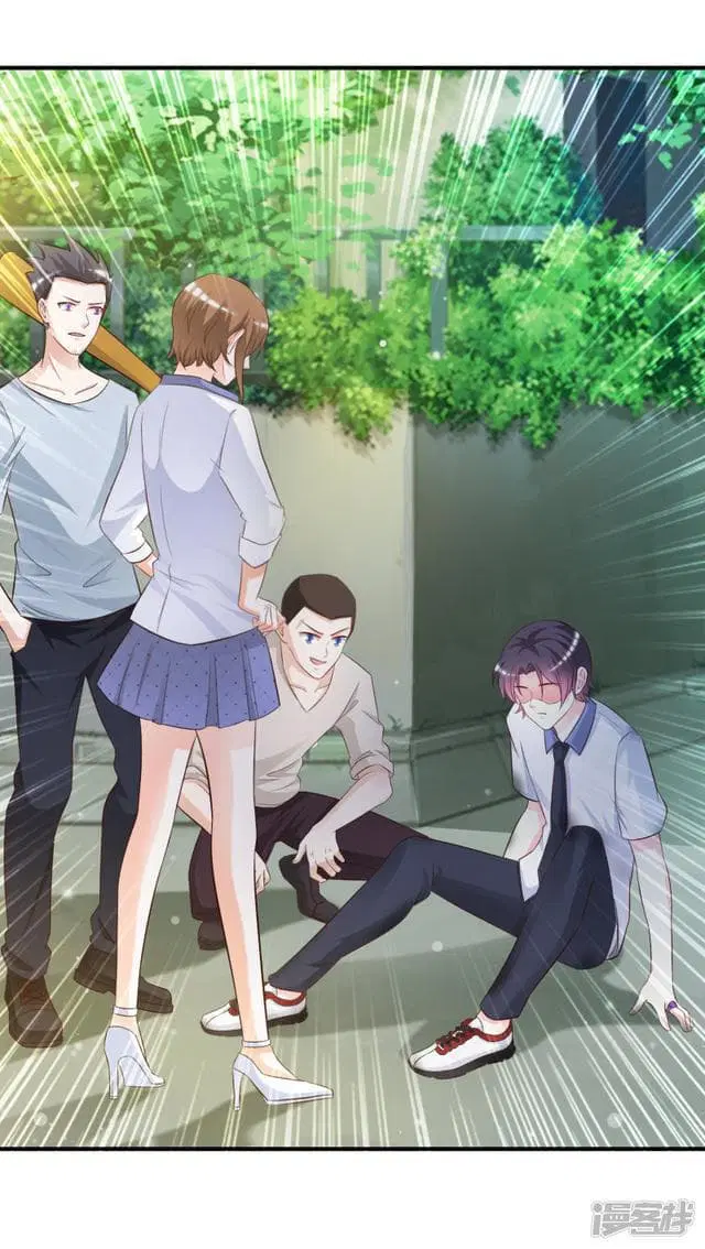 The Strongest Peach Blossom ตอนที่ 23 หน้า 17