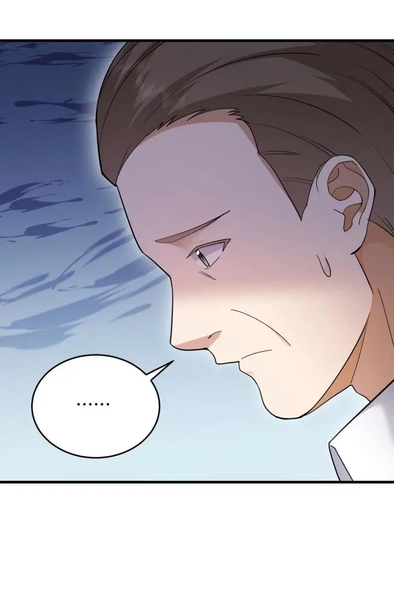 The First Order ตอนที่ 445 หน้า 17