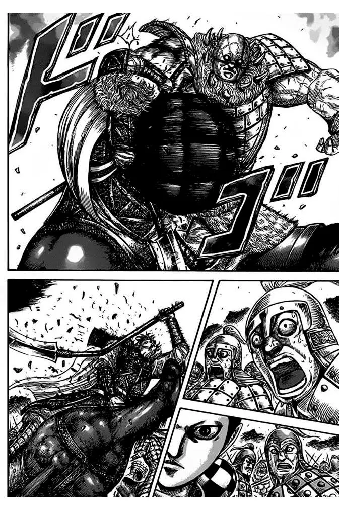 Kingdom ตอนที่ 467 หน้า 12