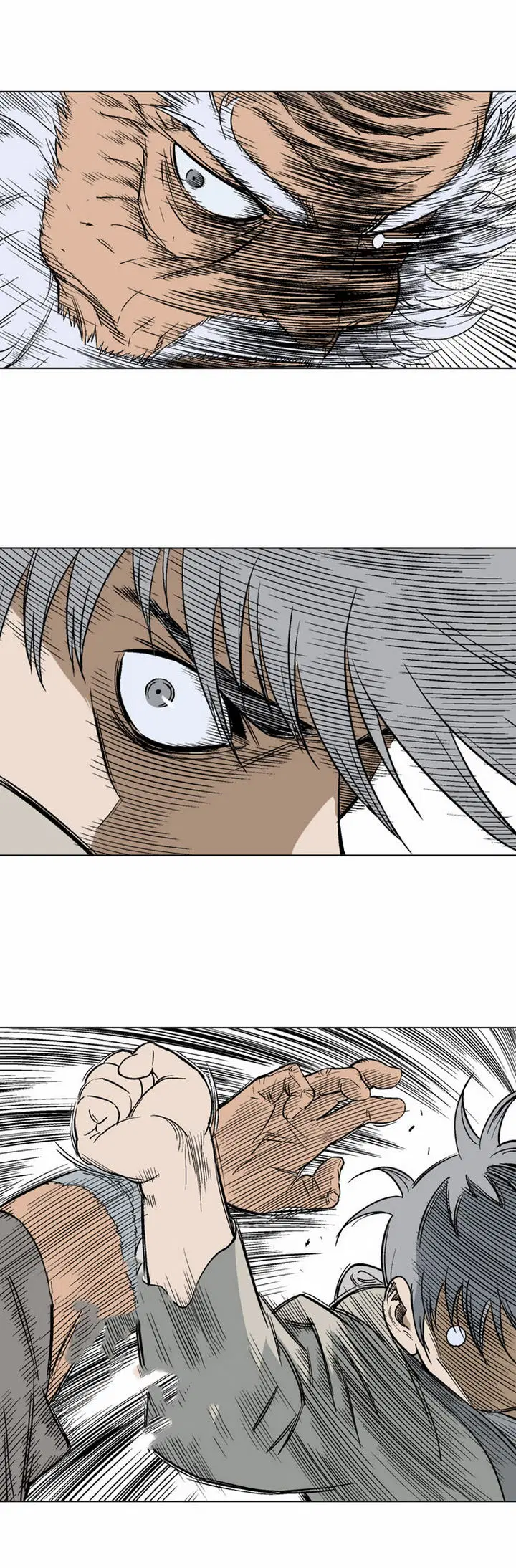 Gosu ตอนที่ 69 หน้า 22