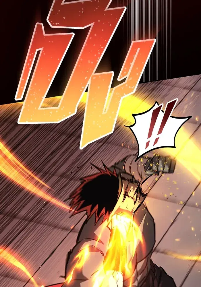 The Lazy Lord Masters the Sword ตอนที่ 82 หน้า 62