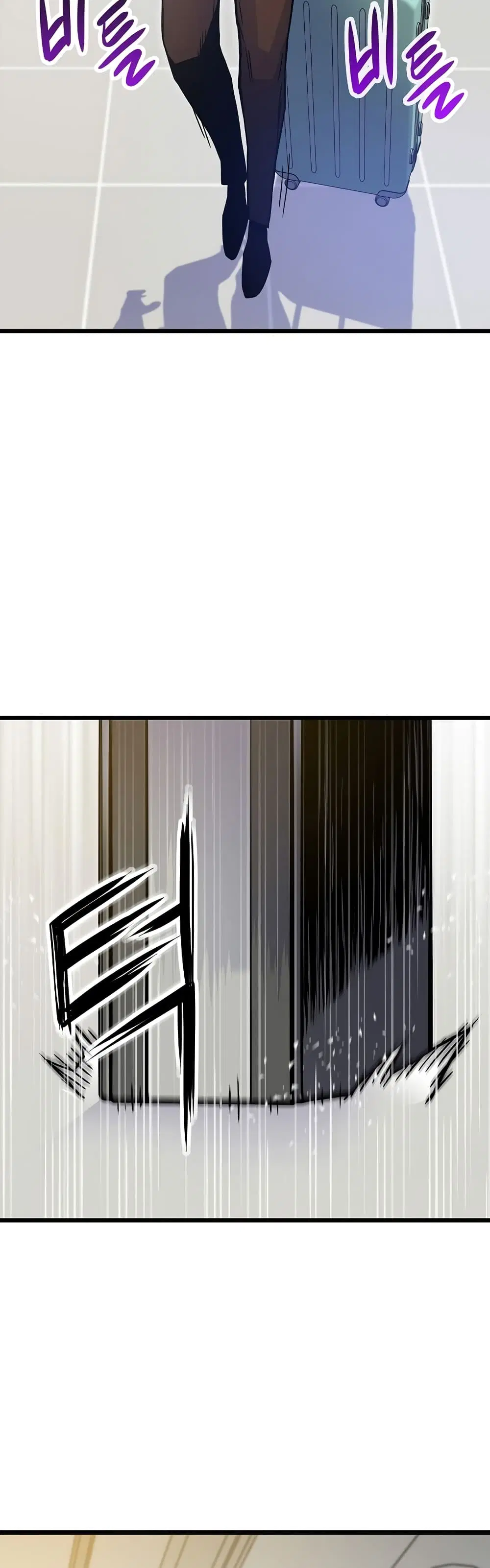 Past Life Returner ตอนที่ 9 หน้า 41