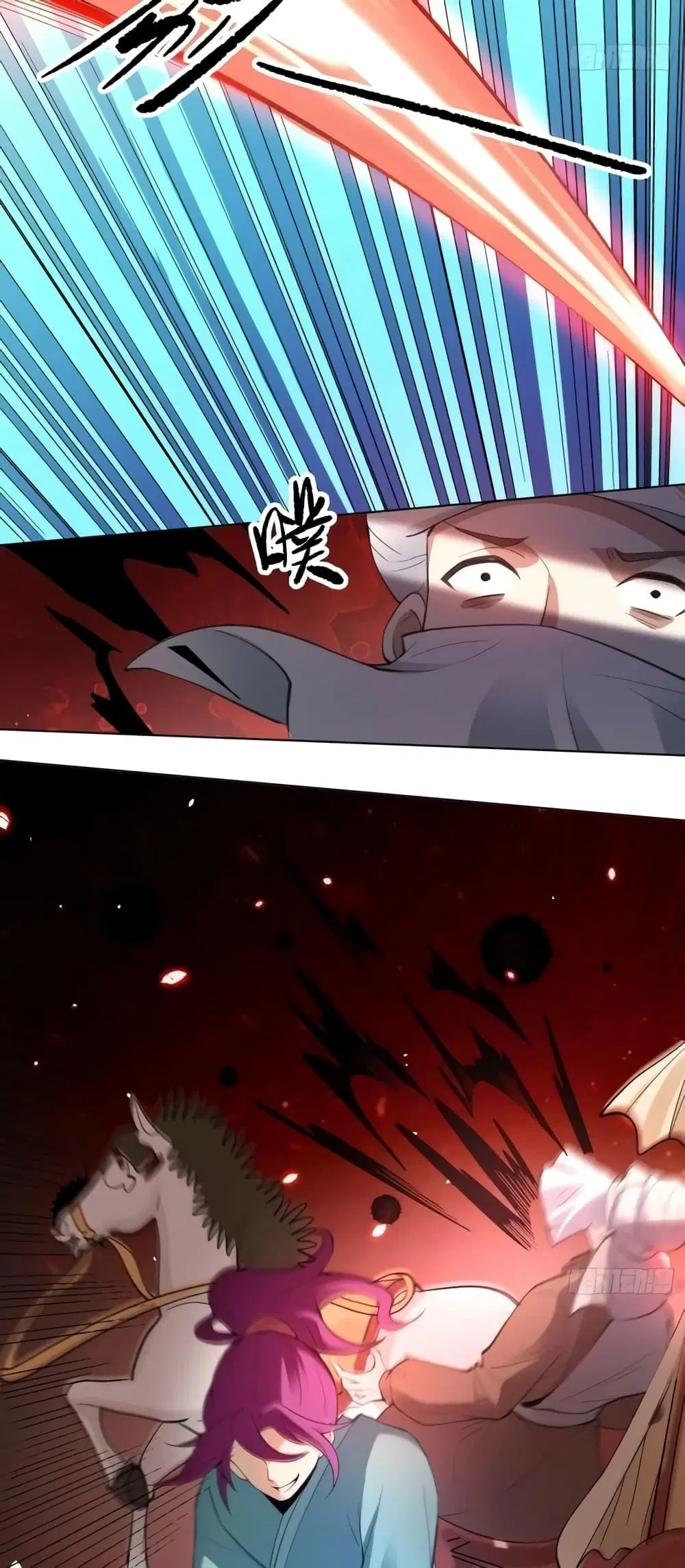 It Turns Out That I Am A Big Cultivator ตอนที่ 135 หน้า 34