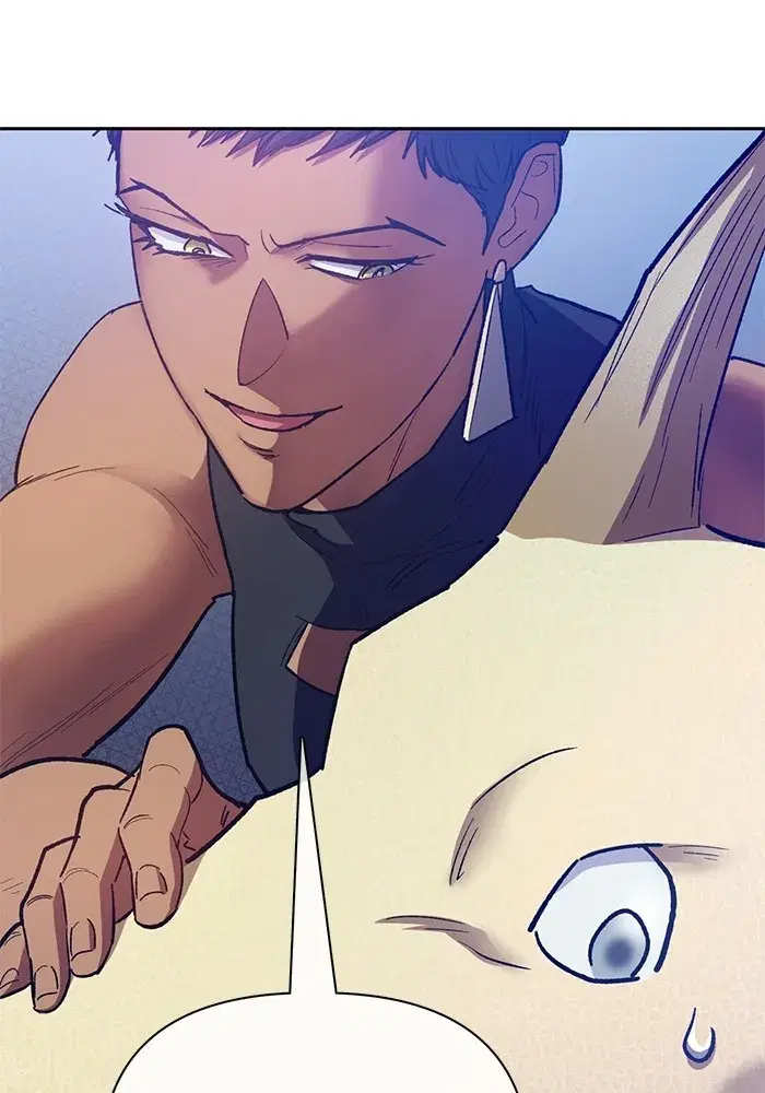 The S-Classes That I Raised (My S-Class Hunters) ตอนที่ 86 หน้า 10