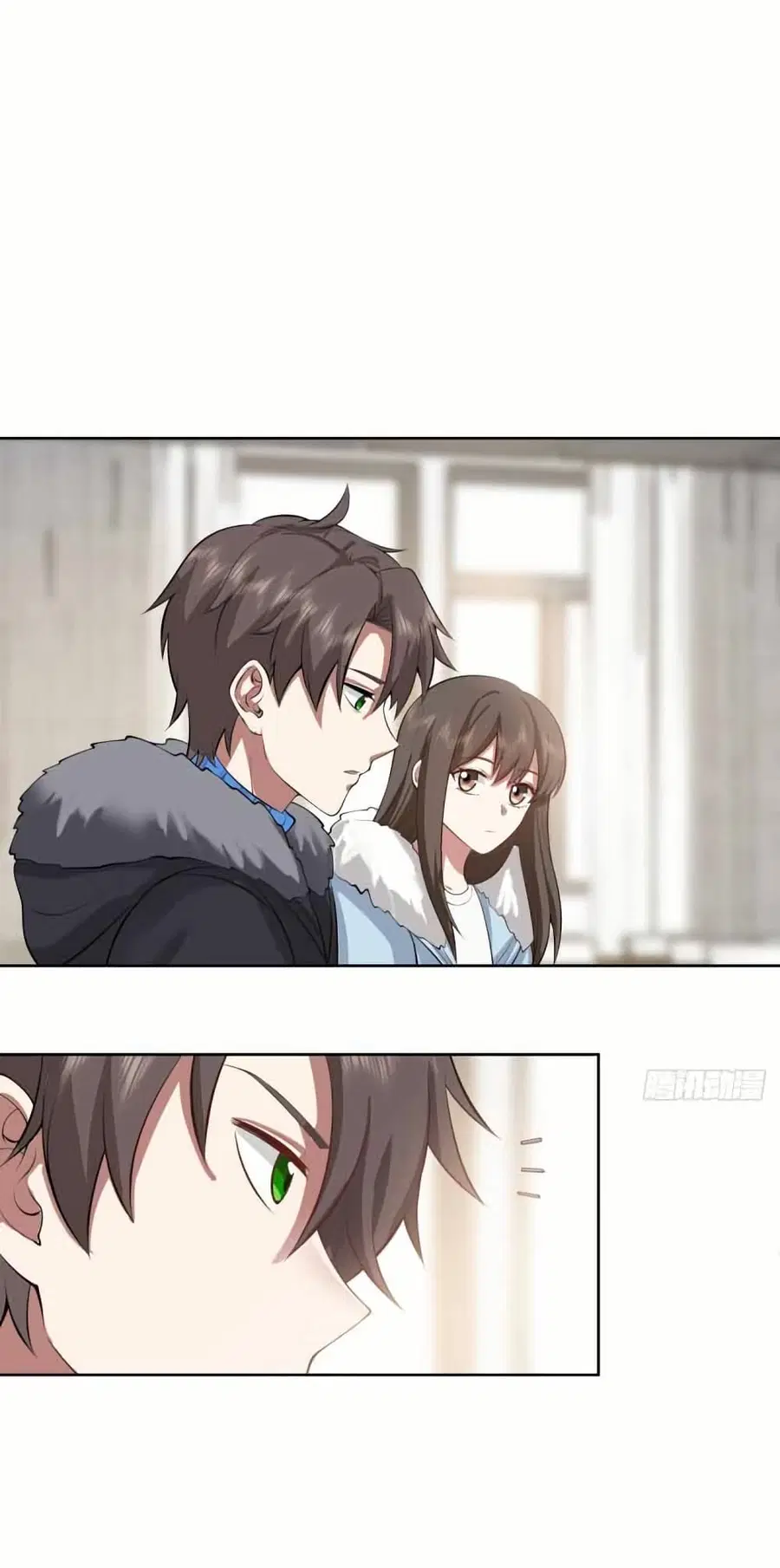 I Really Don’t Want to be Reborn ตอนที่ 204 หน้า 25