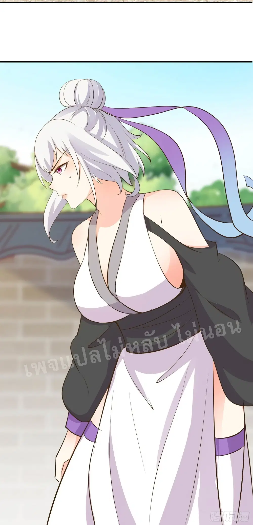 My Harem is All Female Students ตอนที่ 16 หน้า 12