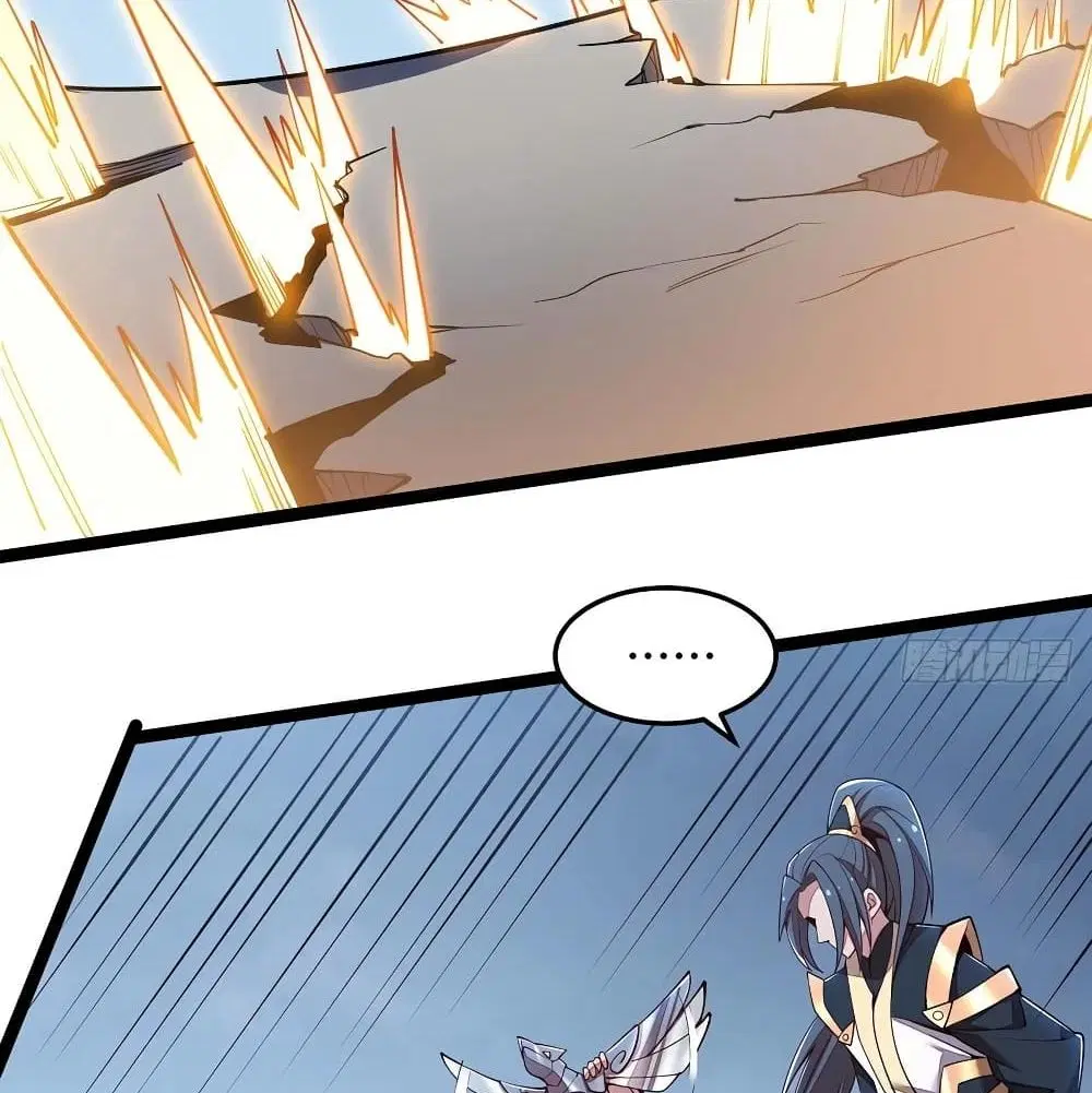 Undead King Beyond ตอนที่ 142 หน้า 25
