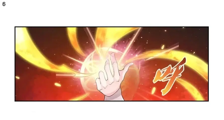 Above All Gods ตอนที่ 84 หน้า 7