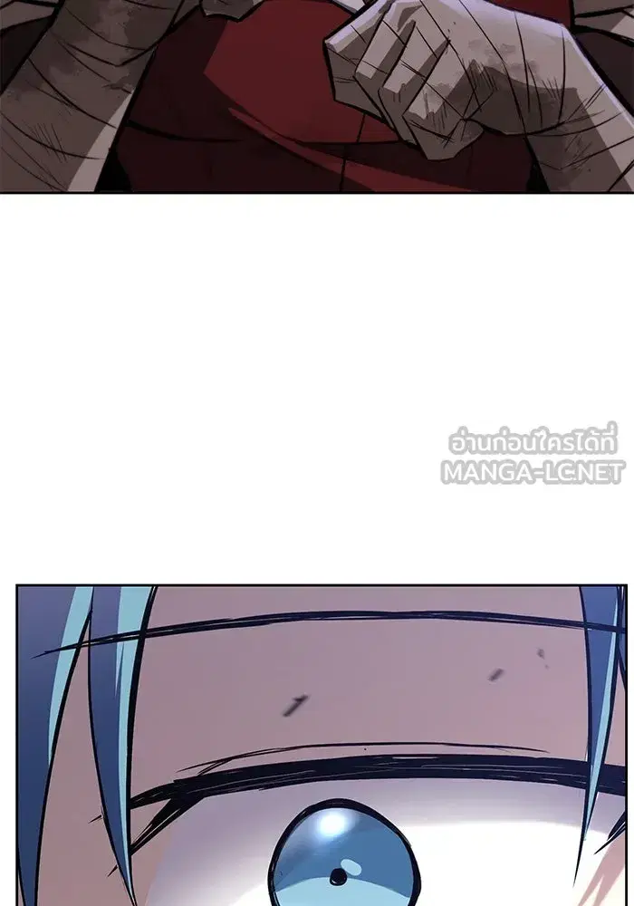 The Lazy Lord Masters the Sword ตอนที่ 69 หน้า 135