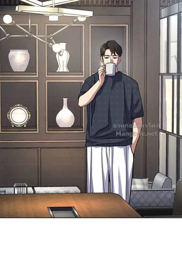 Reborn Rich ตอนที่ 164 หน้า 87