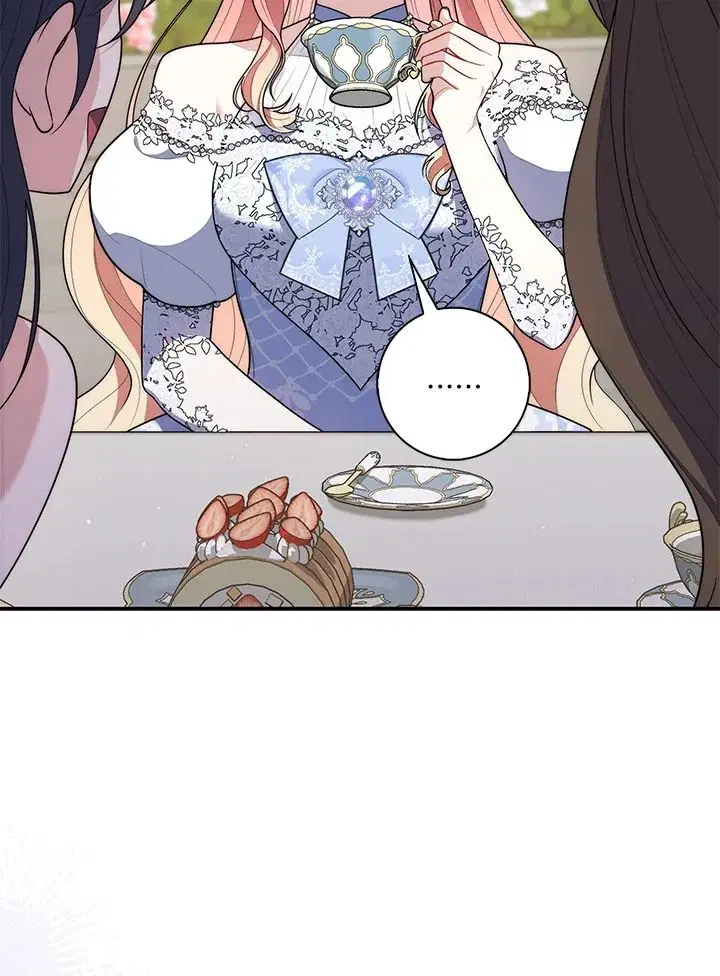 A Princess Who Reads Fortune ตอนที่ 46 หน้า 6