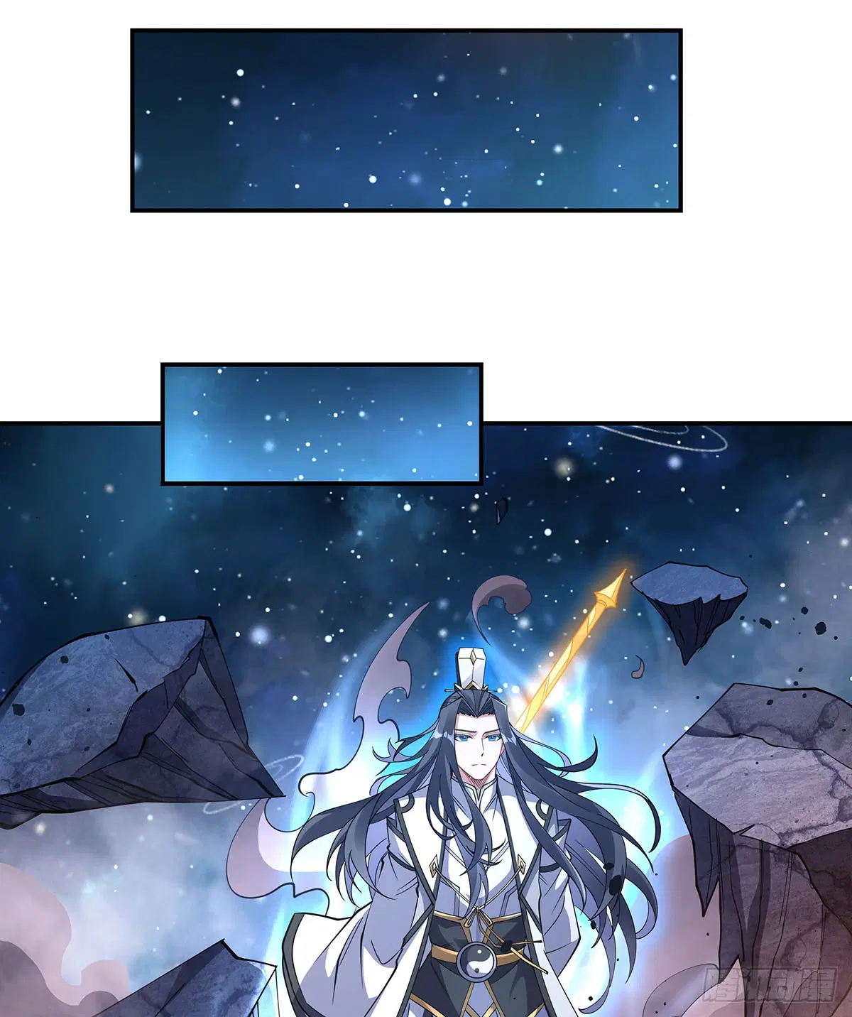 My Female Disciples are all Future Masters of the Heavens ตอนที่ 141 หน้า 48