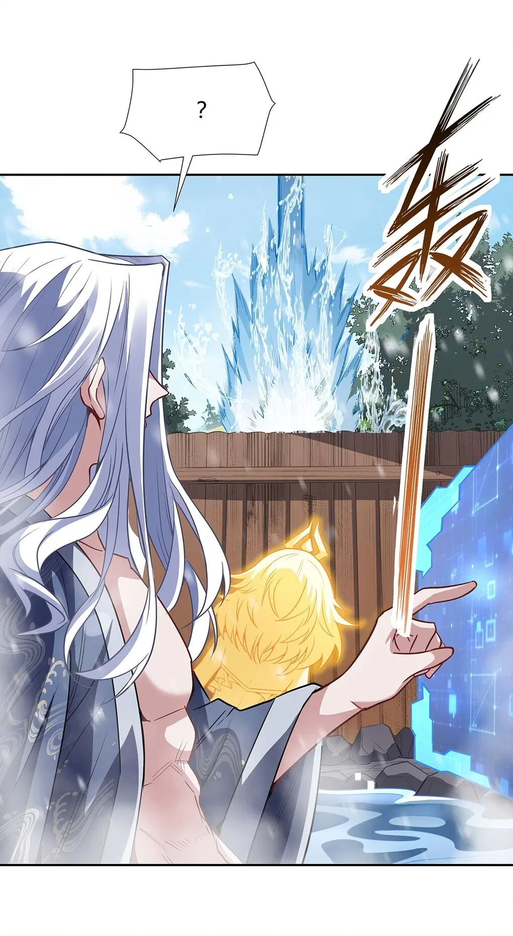 My Female Disciples are all Future Masters of the Heavens ตอนที่ 72 หน้า 45