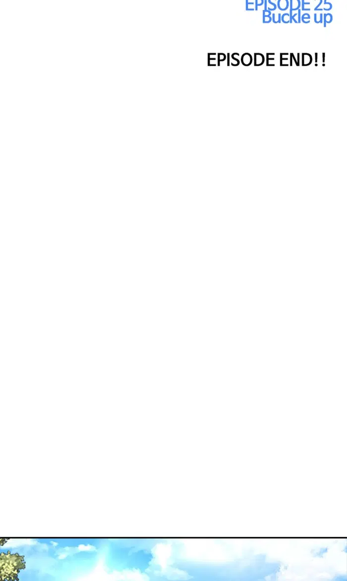 Random Chat ตอนที่ 220 หน้า 72
