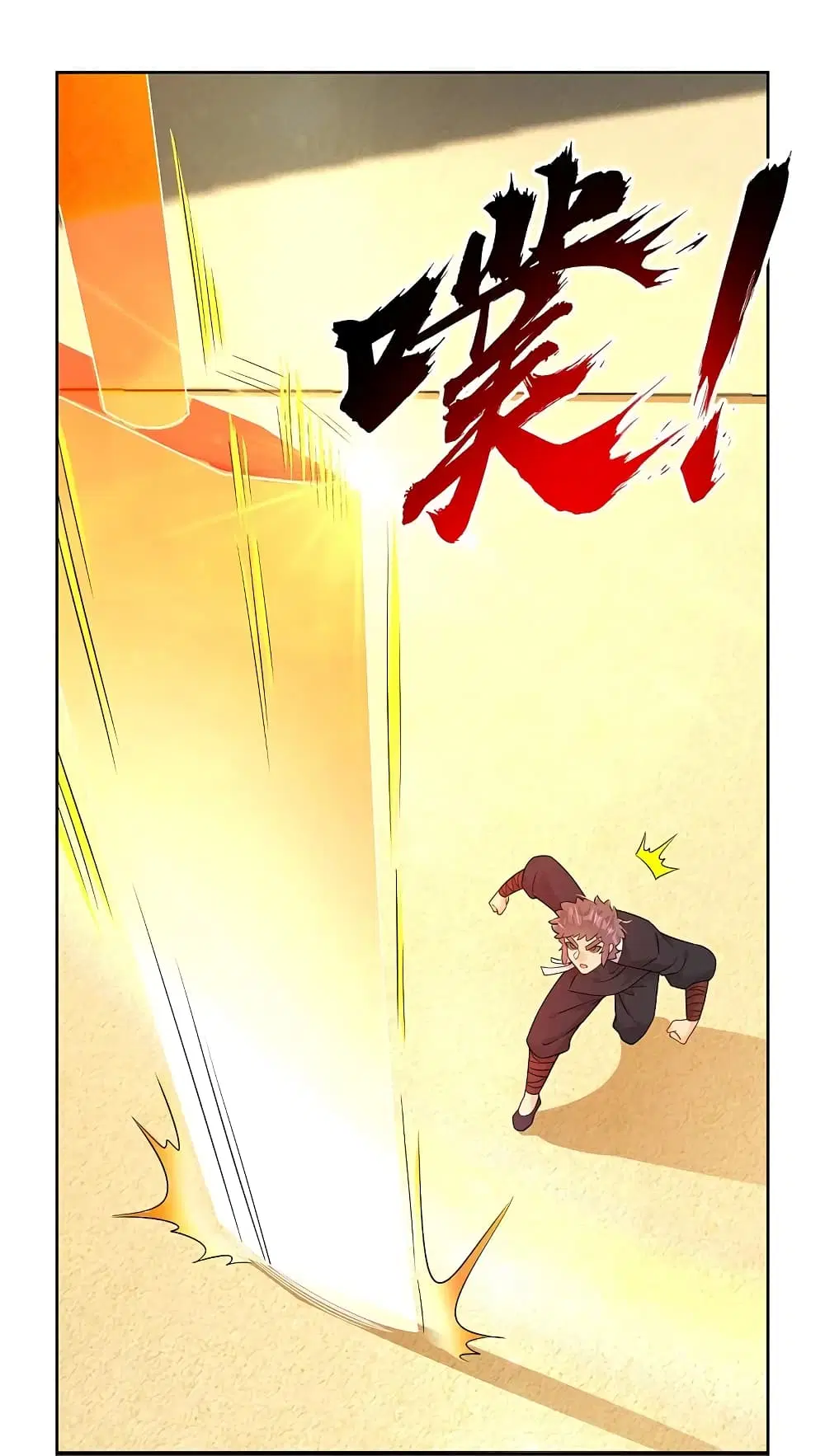 Rebirth God of War ตอนที่ 310 หน้า 21