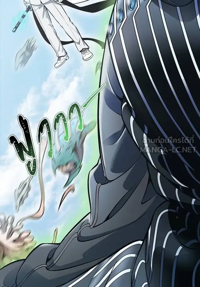 Tower of God ตอนที่ 632 หน้า 276