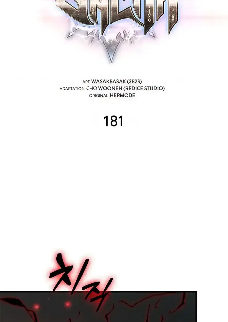 Pick Me Up ตอนที่ 181 หน้า 9