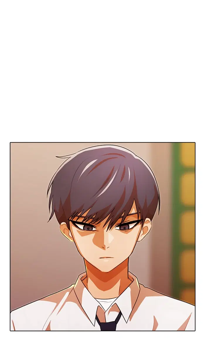 Random Chat ตอนที่ 110 หน้า 114