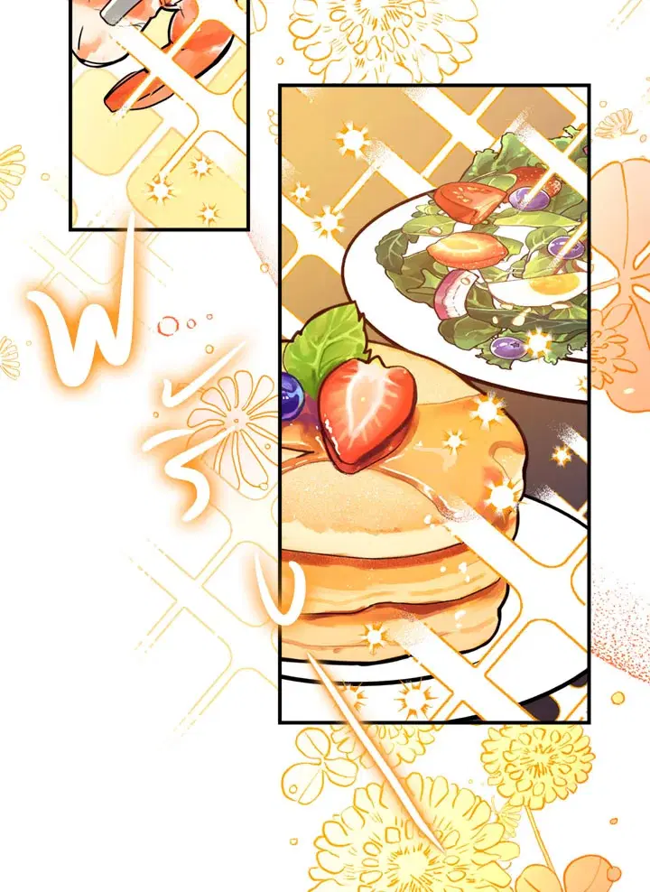 Can We Become a Family? ตอนที่ 14 หน้า 7