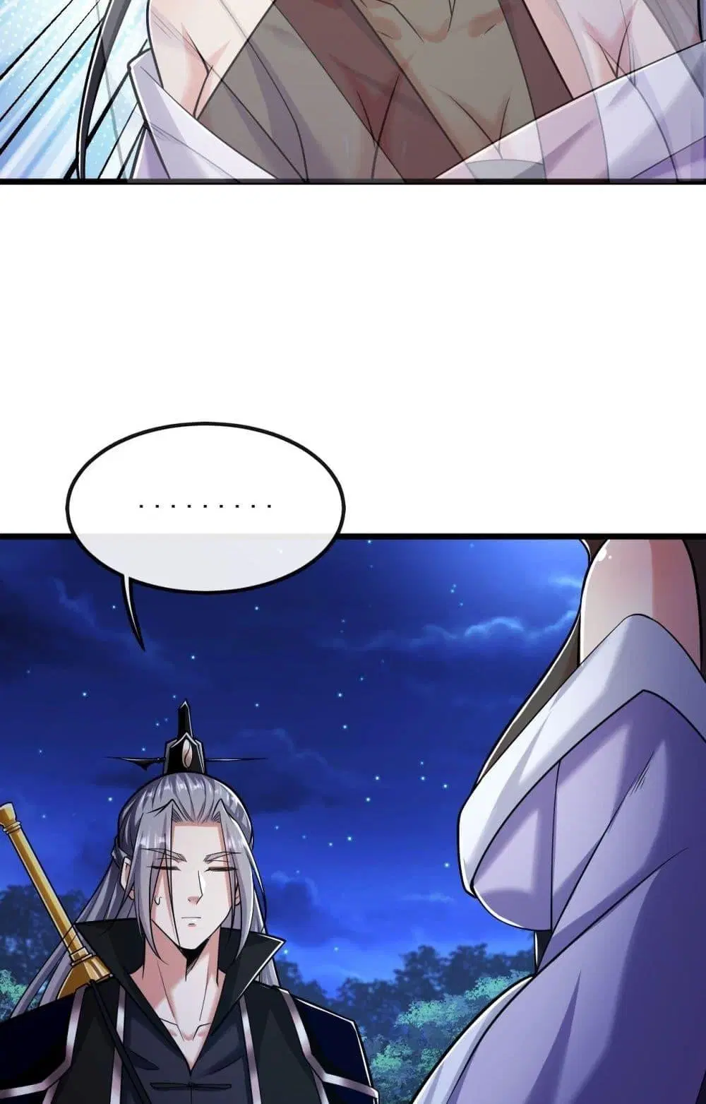The Ten Great Emperors At The Beginning Are All My Apprentices ตอนที่ 37 หน้า 11
