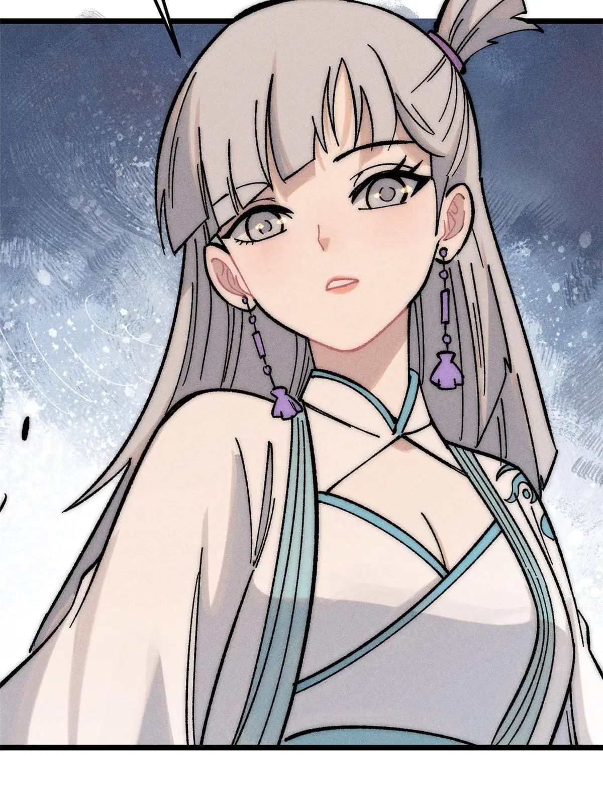 All Hail the Sect Leader ตอนที่ 204 หน้า 37