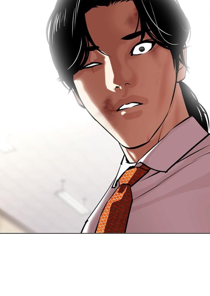 Lookism ตอนที่ 388 หน้า 145