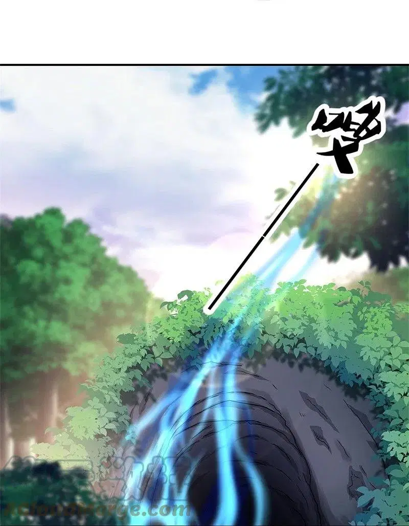 Peerless Battle Spirit ตอนที่ 358 หน้า 34