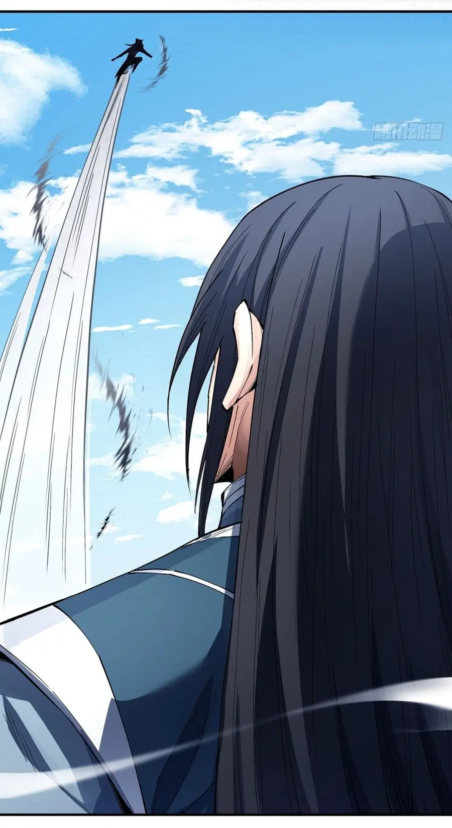 God of Martial Arts ตอนที่ 579 หน้า 5