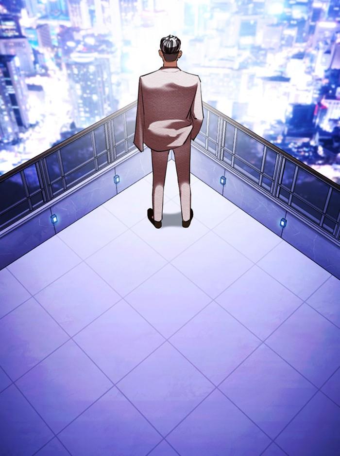 Lookism ตอนที่ 412 หน้า 159