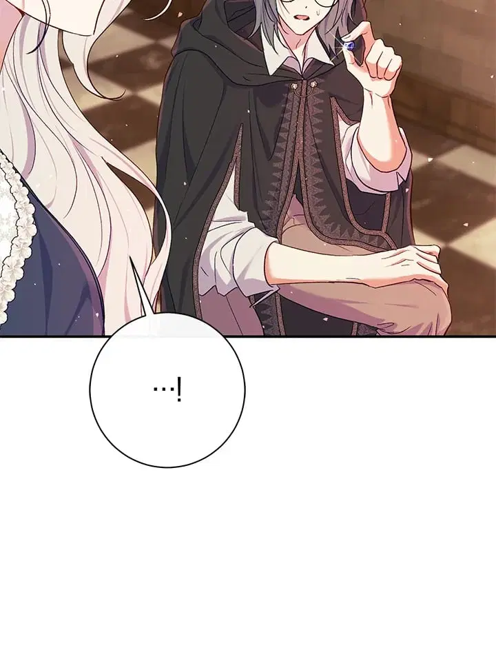 The Villain’s Match Is Too Perfect – คู่ดูตัวของนางร้ายเพอร์เฟกต์เกินไป ตอนที่ 56 หน้า 58