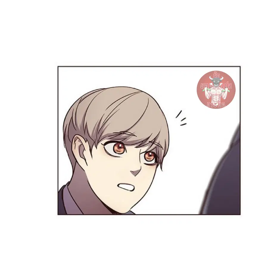 Eleceed ตอนที่ 49 หน้า 67