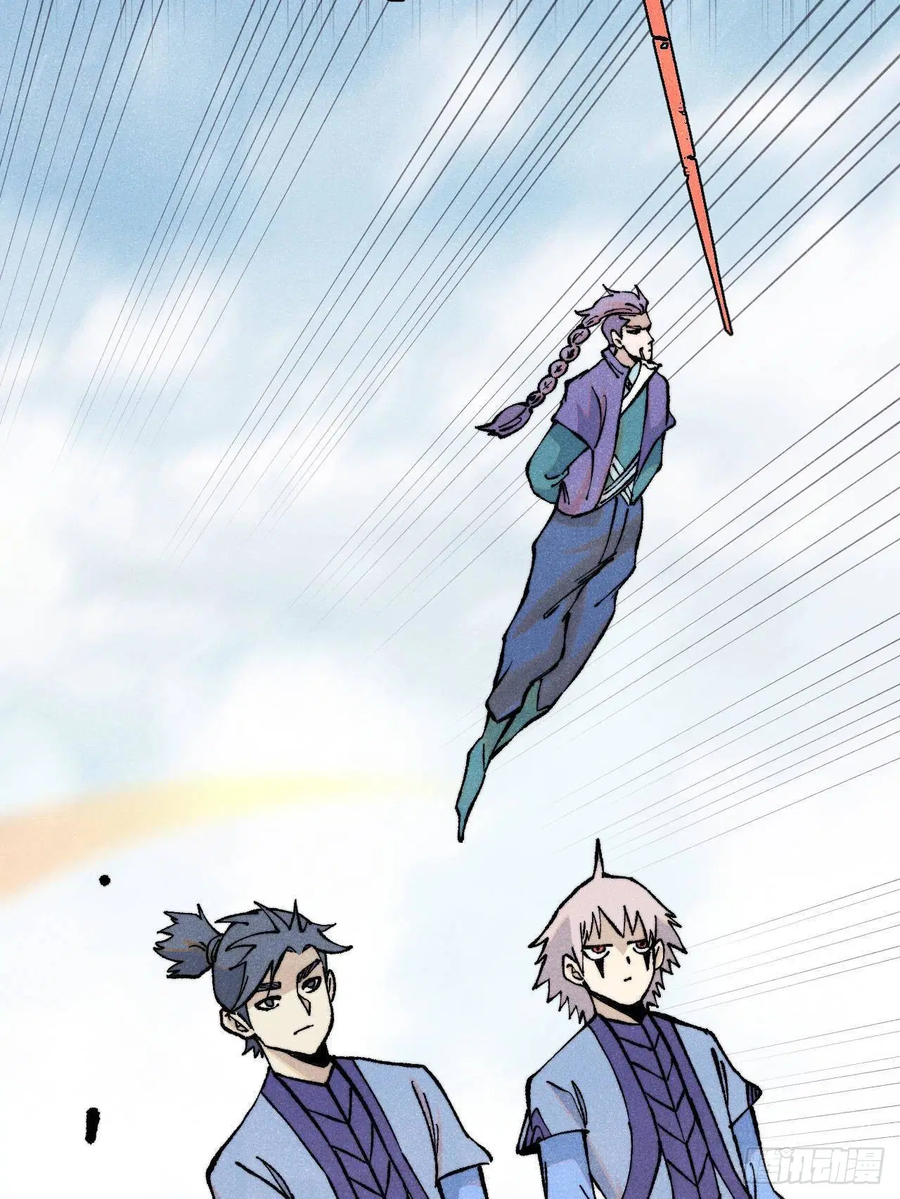 All Hail the Sect Leader ตอนที่ 316 หน้า 63
