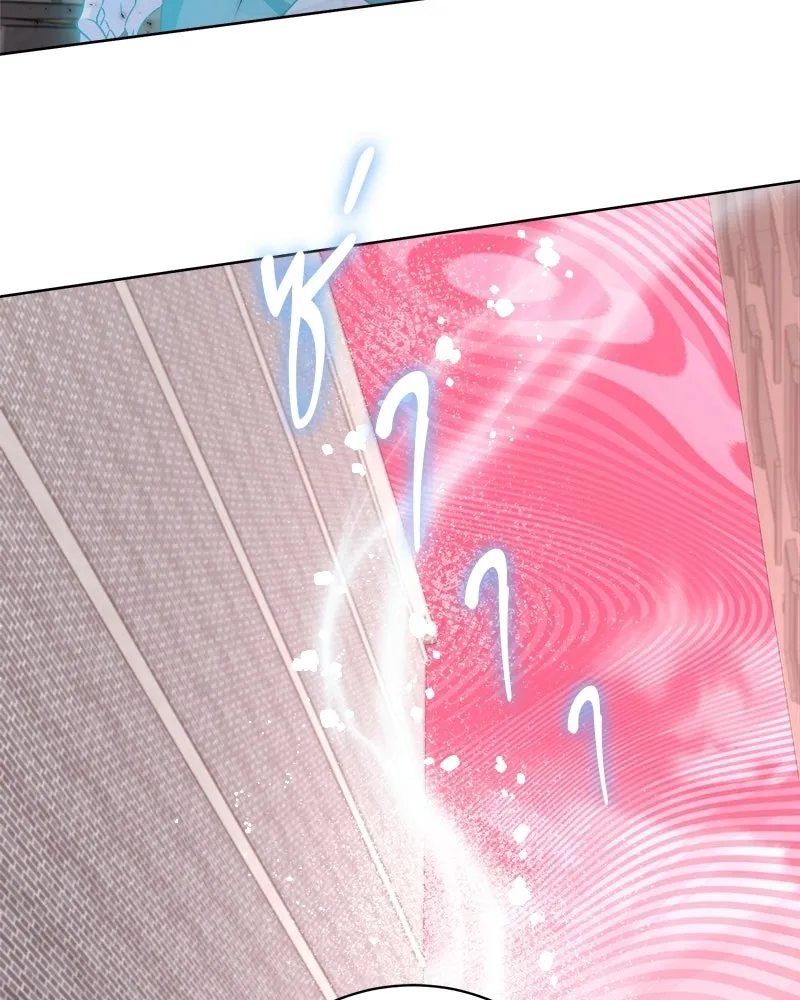 The Magic Tower’s Problem Child ตัวอันตรายแห่งหอคอยเวท ตอนที่ 44 หน้า 164