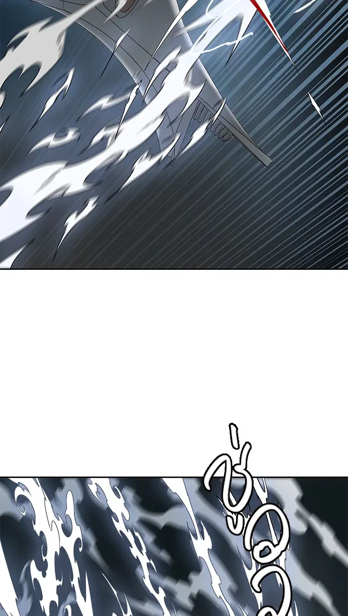 Tower of God ตอนที่ 482 หน้า 141