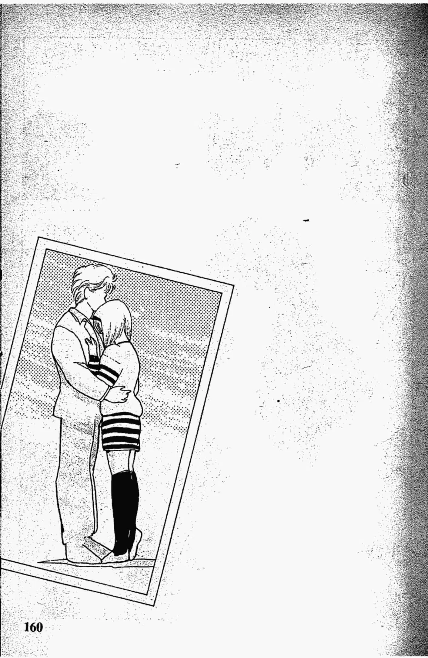 Kimagure Orange☆Road ตอนที่ 139 หน้า 20